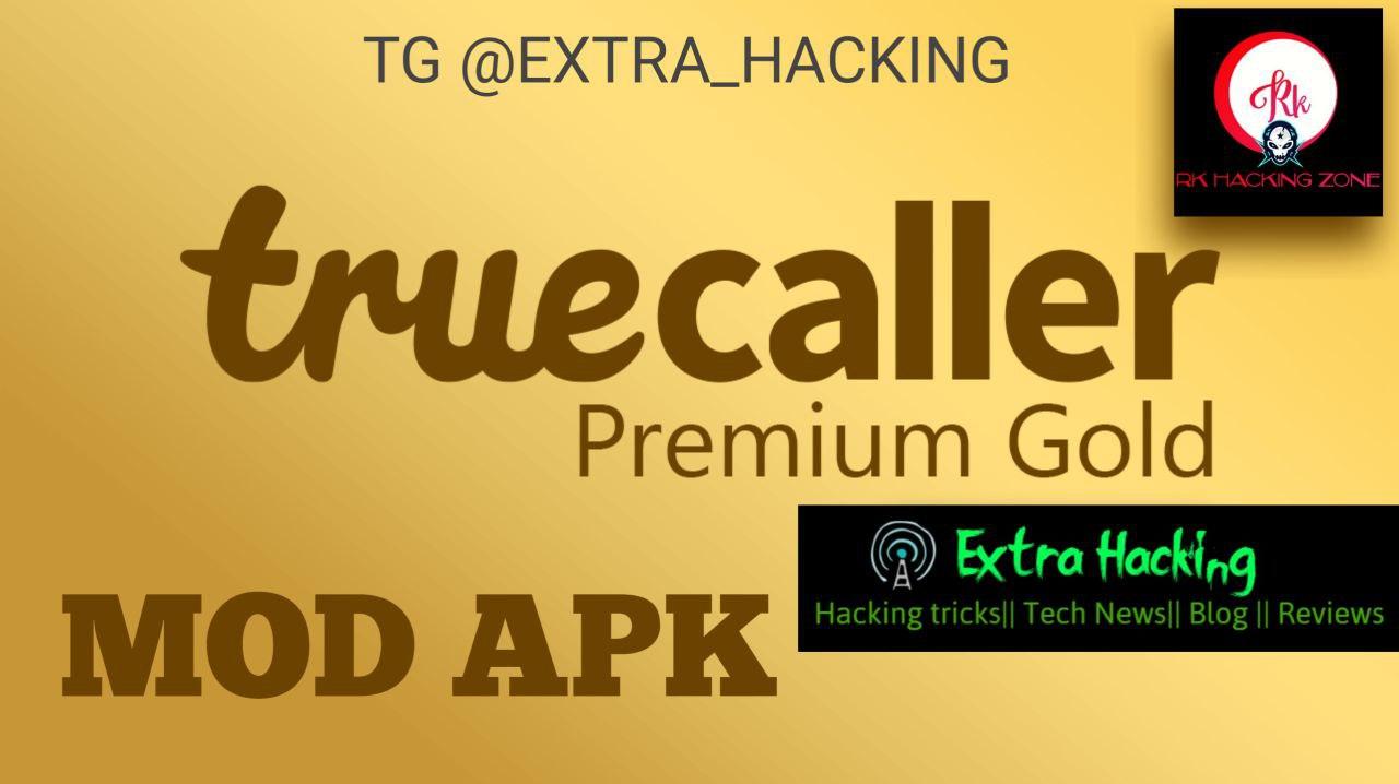 Read more about the article TrueCaller Golden Premium APK 2020